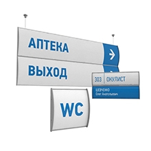 Таблички и указатели Таблички и указатели