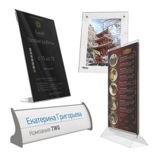 Тейбл тенты, менюхолдеры Тейбл тенты, менюхолдеры